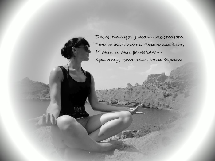 Ushakova Olga TV presenter Maxim