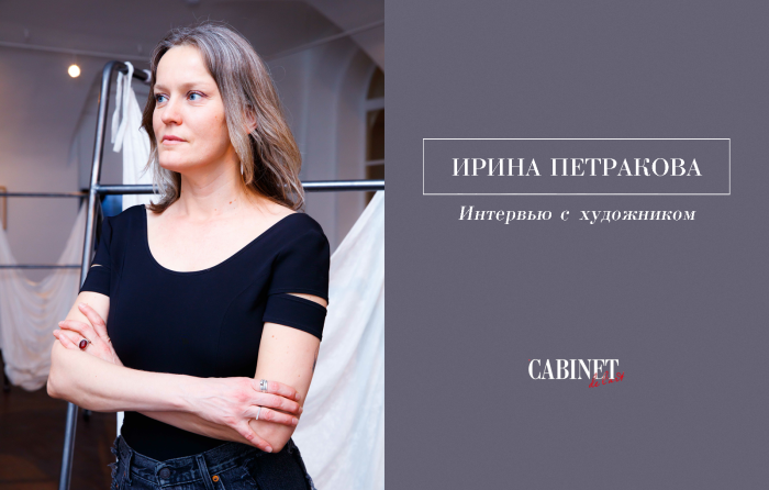 Shirshina Olga Alekseevna 1985