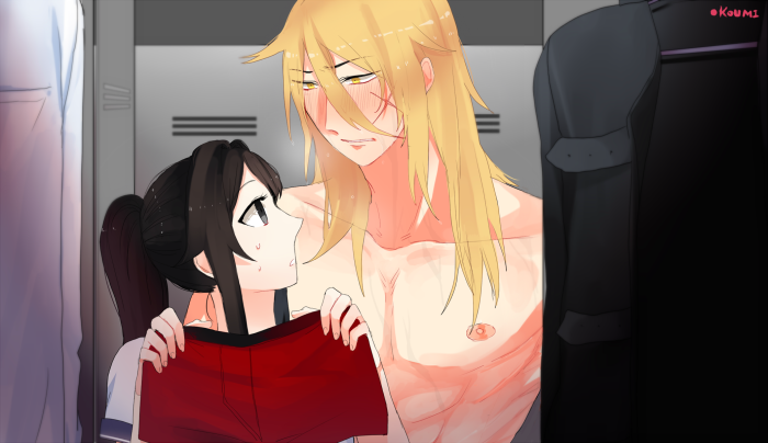 Student Council Yongere Simulator