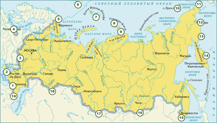 Clause Category map of the extreme northern continent