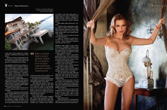 Olga Rodionova photo shoot