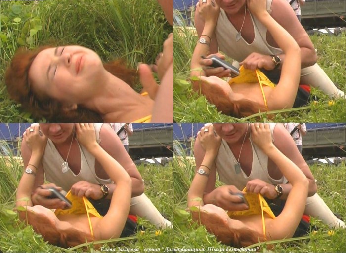 Shevchenko Ekaterina Dancing