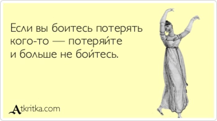 Funny statements about Olya