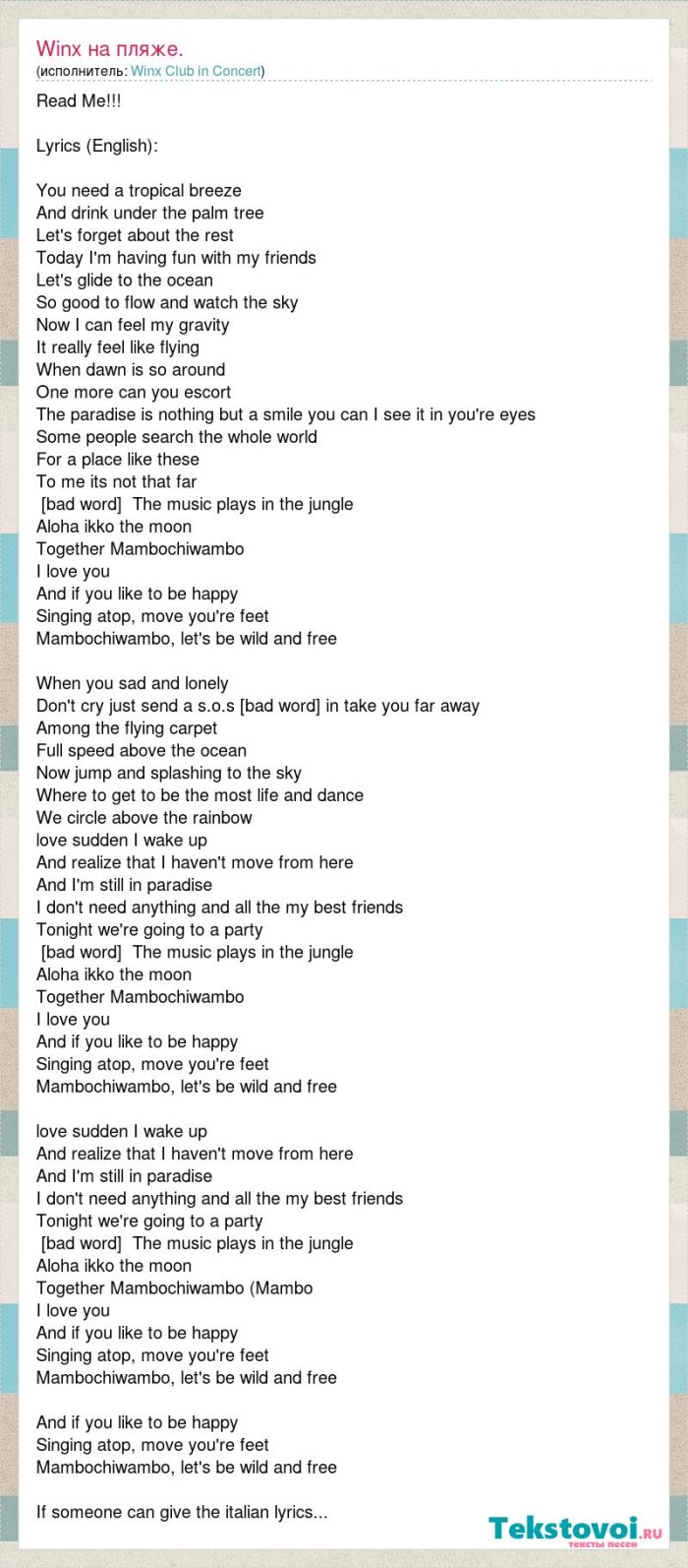 Match The Words To Form Phrases