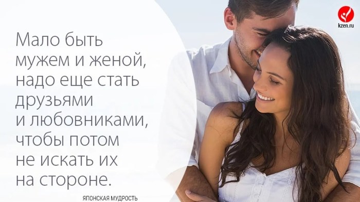 Complete The Words Task in English