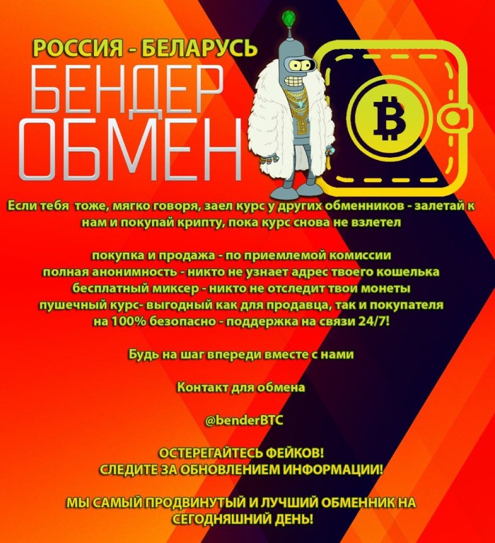 Board thickness lag of ceilings