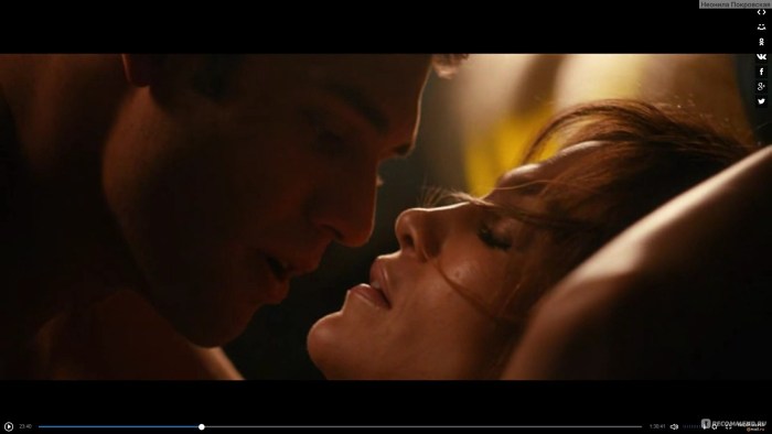 Fan erotic scenes