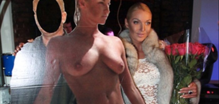 Anastasia Volochkova Topless