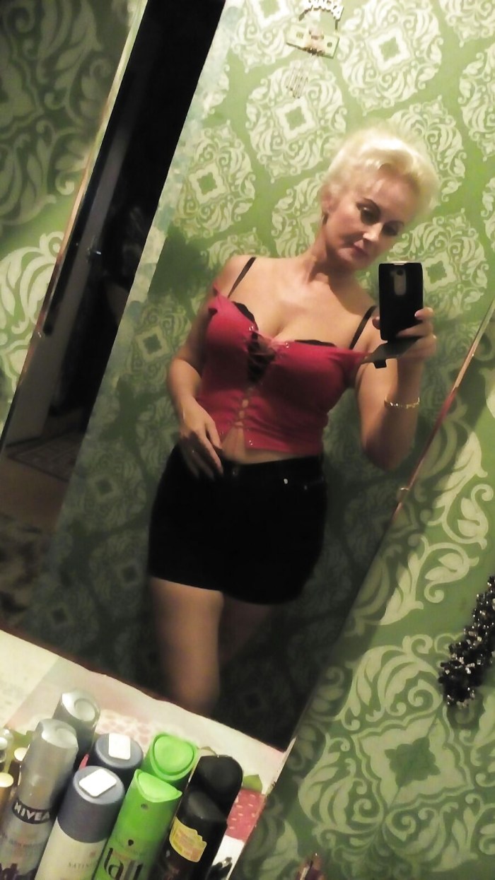 Selfie mature Russian women