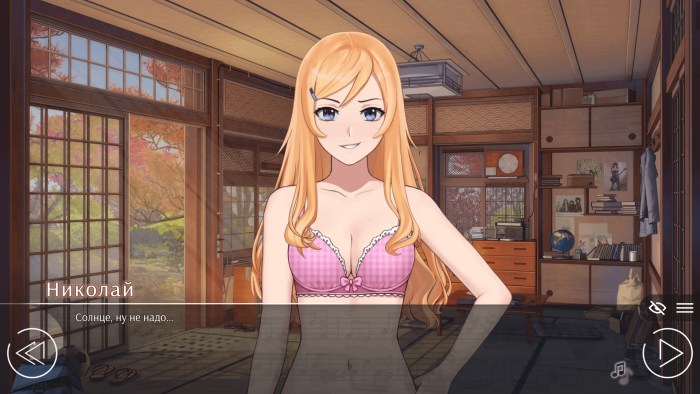 Katherine Love Money Rock N Roll