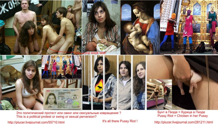Nadia Tolokonnikova Pussy Riot