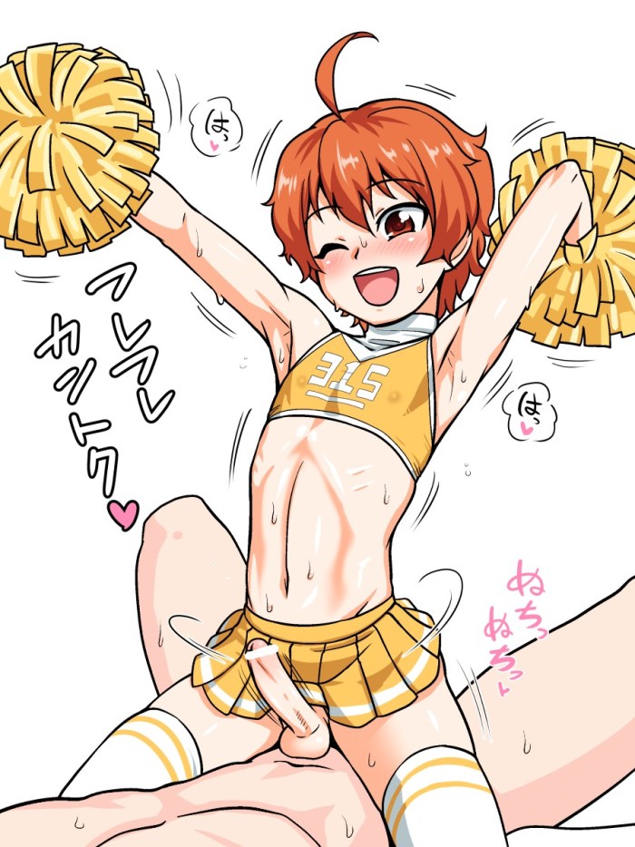 Naked busty Asian group