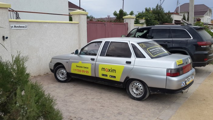 VAZ 2114 Taxi