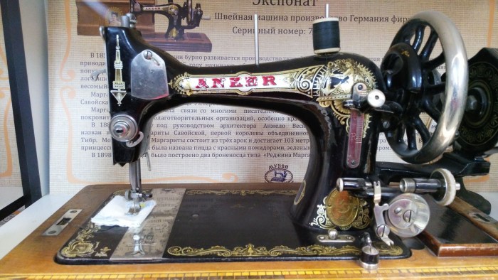 Sewing machine Zinger 1898