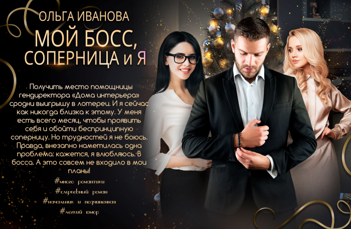 Oksana Tavolzhanskaya