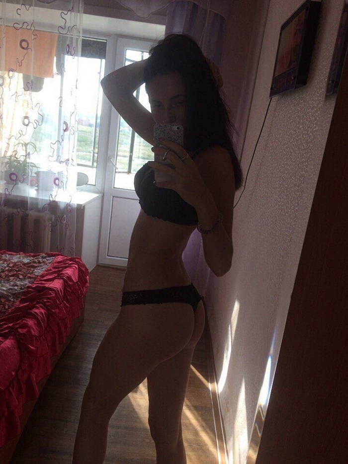 Catherine Spitz Polar