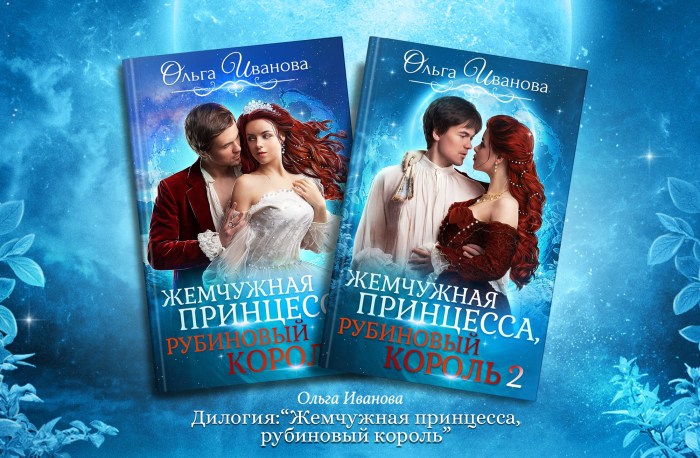 Scarlett Johansson Air Kiss