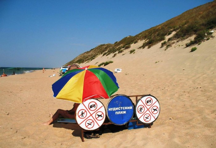 Nudist camping pure dunes