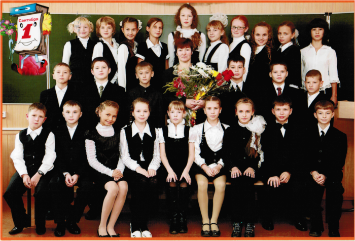 Nadezhda Bazhenova 09/14/1995