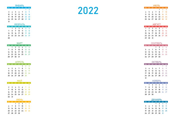 Tikkuril paint Ral 9005