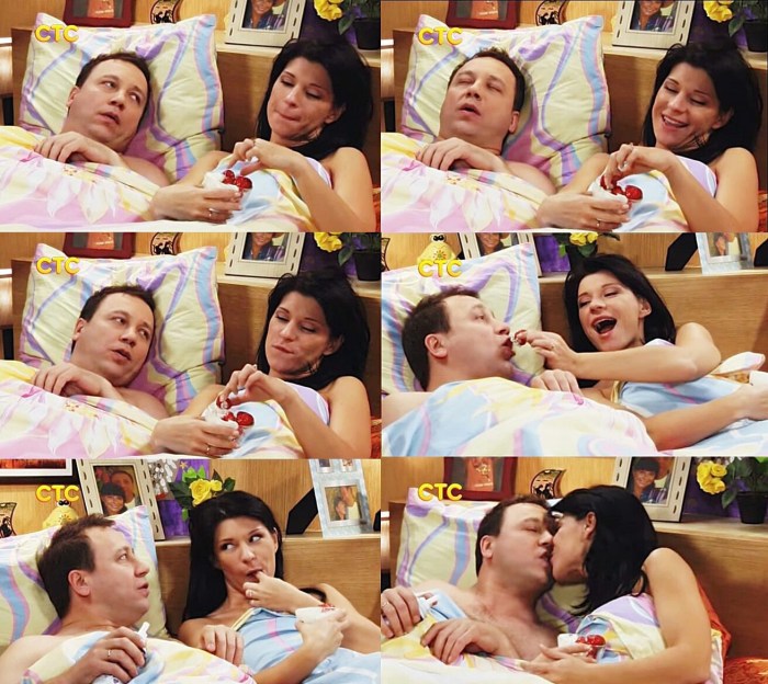 Vera and Kostya in bed Voronins