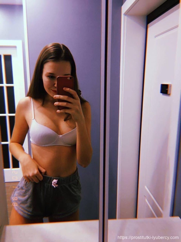 Demidova Helenka drain