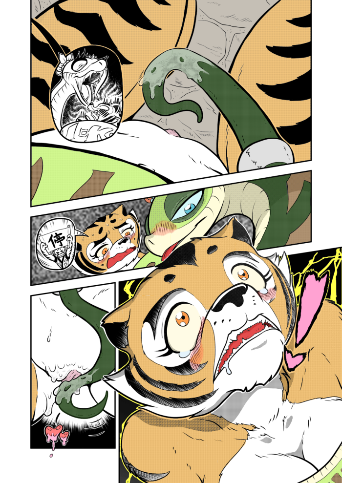 Kung Fu Panda Tigress Anal Vore,