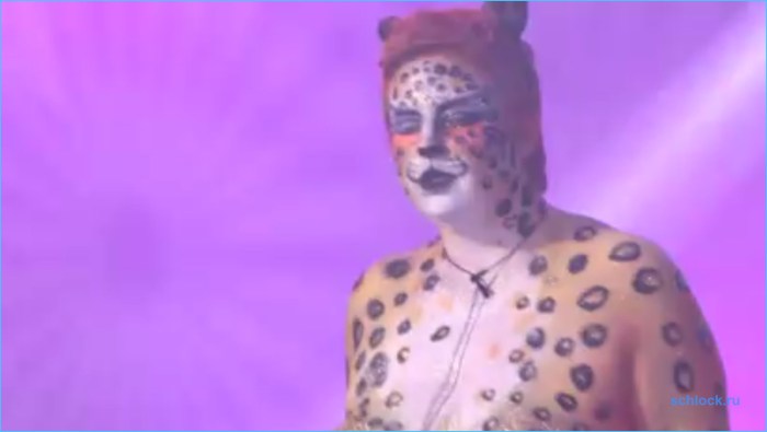 Sasha Cherno Leopard