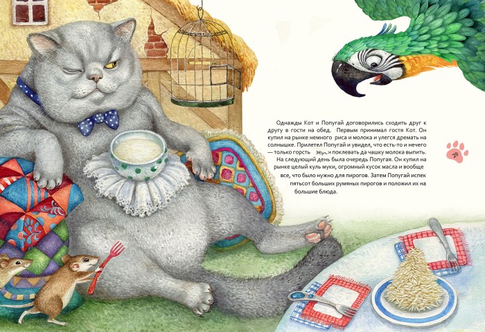 Tales about cats for children