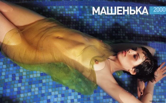 Maria Semkina Nudrinka