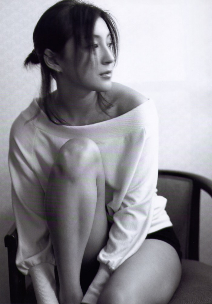 Miniature Japanese Anal