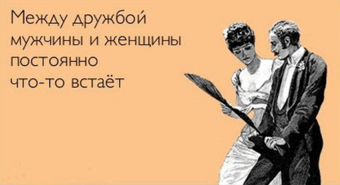 Anime girls and cars