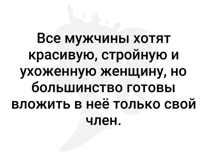 Pelvic bottom anatomy in women