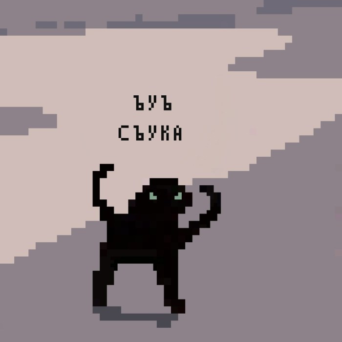 Calculate 2.9-1.5*4.8