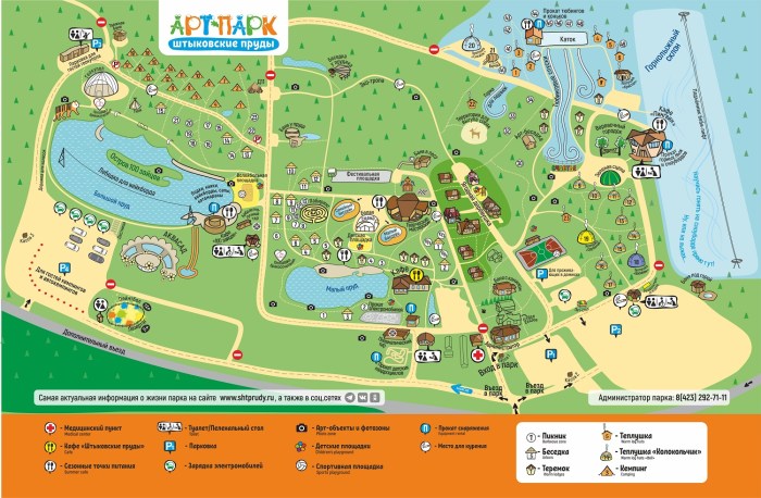 Water Park Sttykovsky ponds