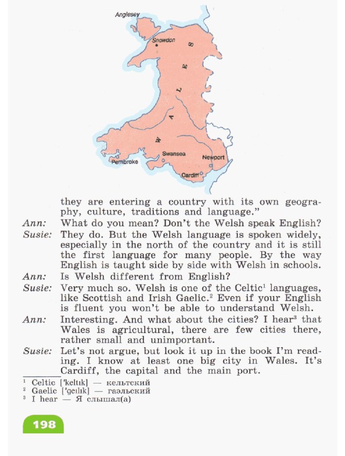 Wales is geographical map