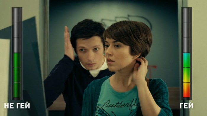 Univers. New hostel Yana and Stas