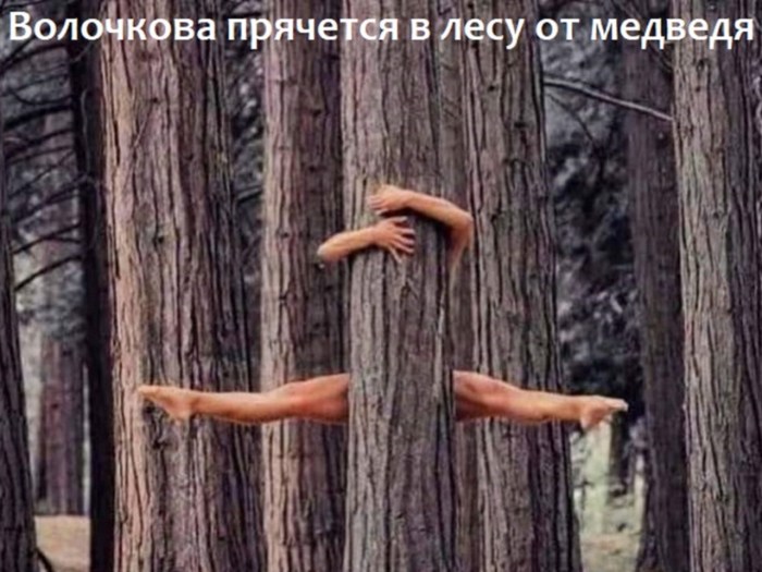 References for drawing on a pylon