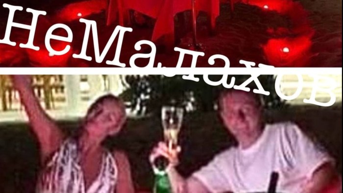 Volochkova celebrates the need