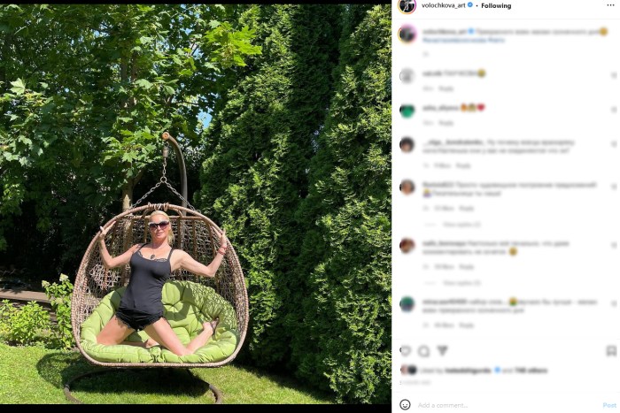 Volochkova secret under the windows