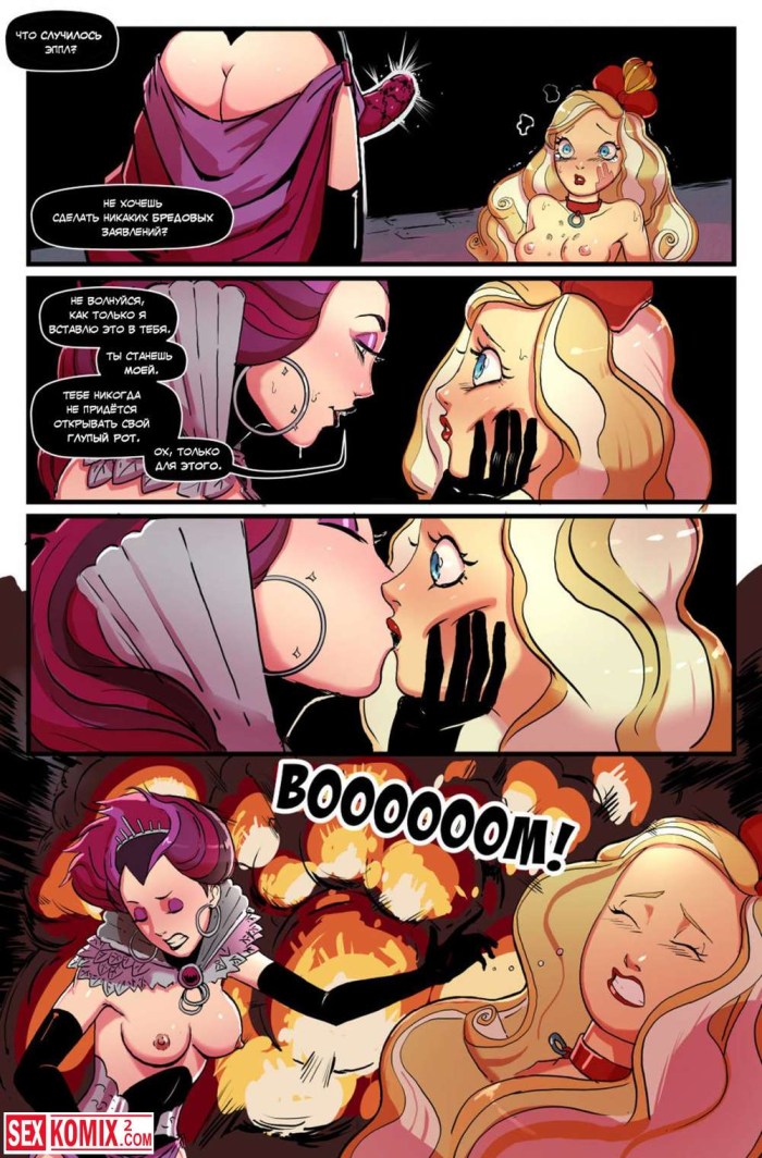 Porn movie High Sing Terry Nova