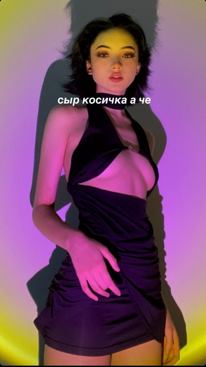 Karina Karrrambaby drain