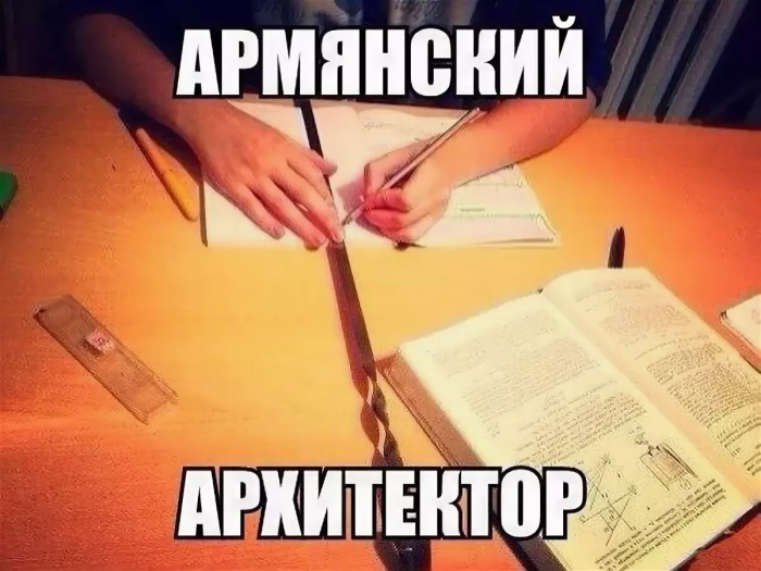 Naked Armenian women