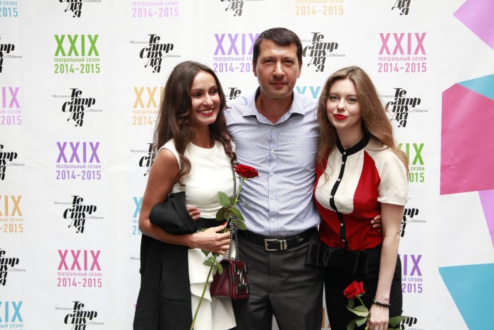 Bosch ParkPilot URF6 PARCTRONIC