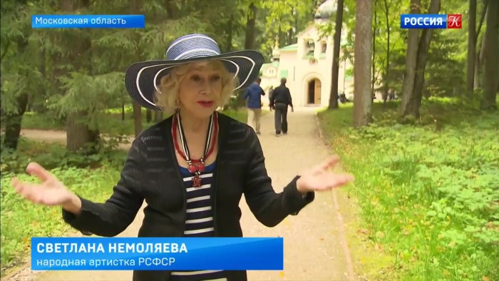 Svetlana Nemolyaeva 2021