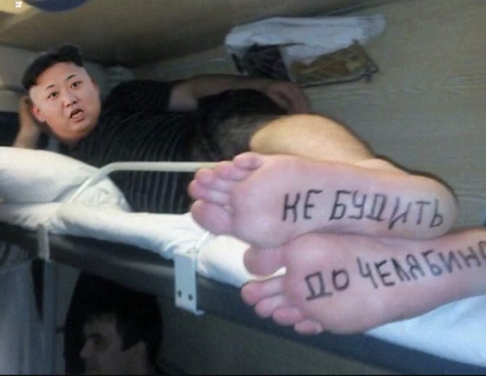 Mom and daughter in the train