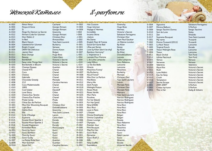 French films for adults