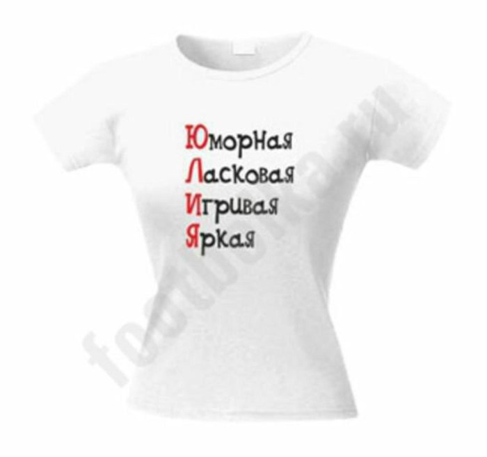 Pornhab on a transparent background