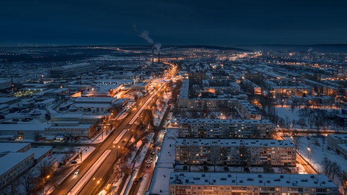 Komsomolsky district Togliatti night