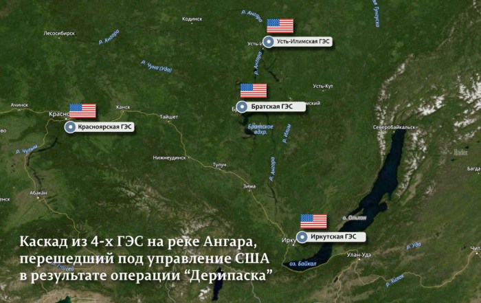 Siberia hydroelectric power station on the map